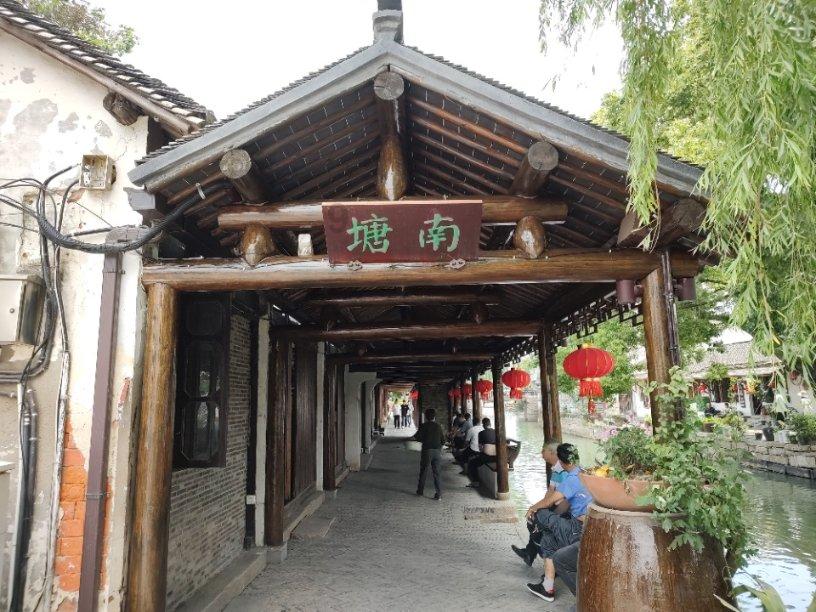 quiet的反义词是什么?-专业知识问答,满足你的需求